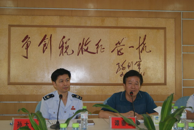 1958年03月出生,海南 a target="_blank" href="/item/定安/84925"