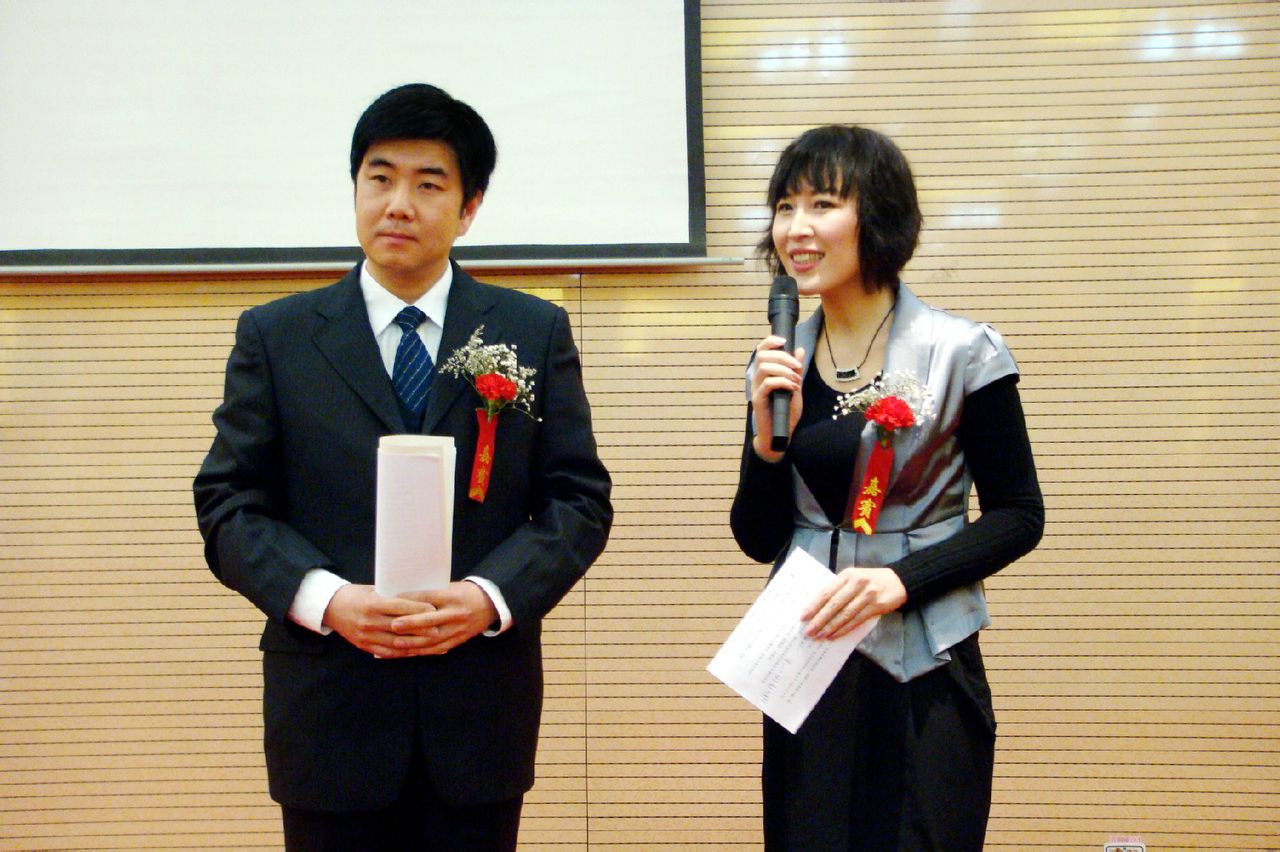 data-lemmaid="4529483">泰山文化 /a>学者,农工党党员