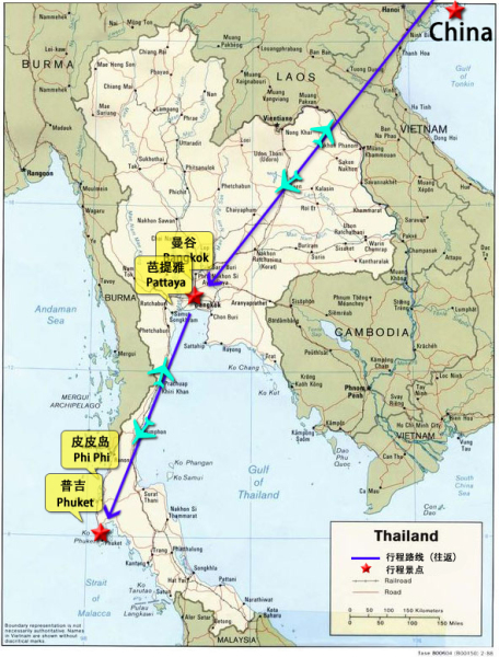 trang)是泰国的一个府,属于南部地区,西北邻甲米府(krabi),北面是洛坤