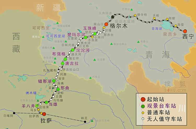  p>青藏铁路(英文名称:qinghai-tibet railway),简称青藏线,是一条