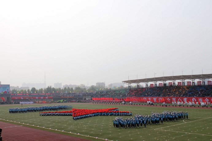  p>兰考县星河中学位于兰考县产业集聚区中州路中段,占地40亩,拥有30