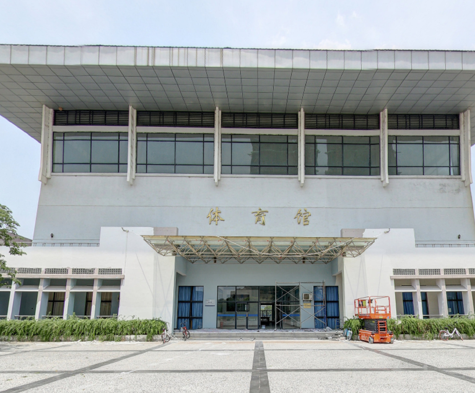  p>无锡职业技术学院是一所国有公办的省属全日制普通高等职业院校