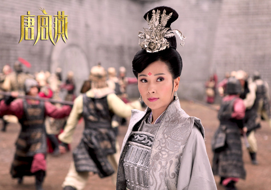  p>《唐宫燕》是由 a target="_blank" href="/item/陈十三/1017445"