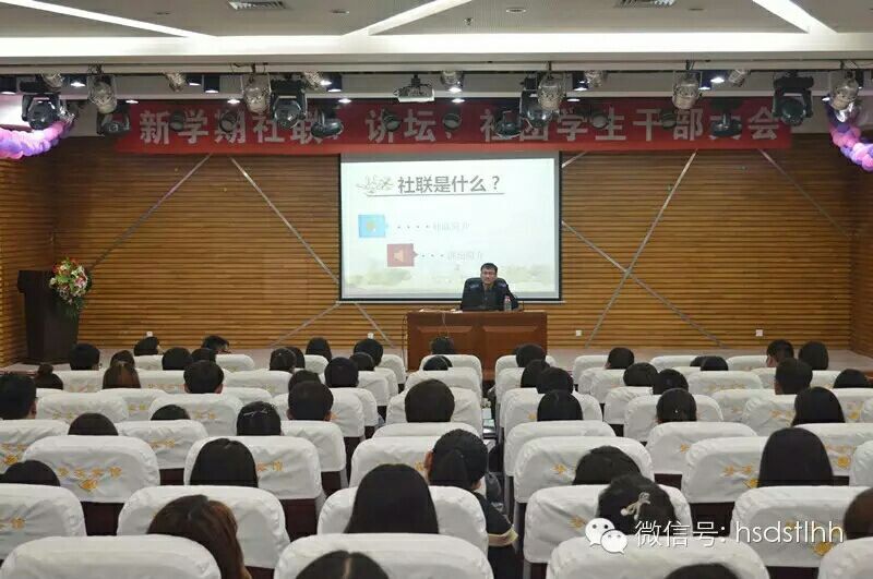 ʯѧԺ_ʯѧԺ񴦹_ʯѧԺǼ