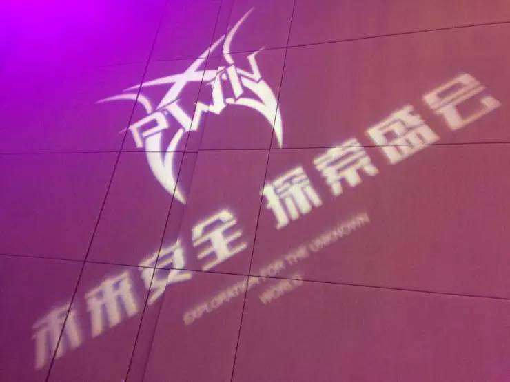 卧室变鬼屋，售货机变“提款机”，XPwn 破解秀告诉你“城里黑客_百科TA说