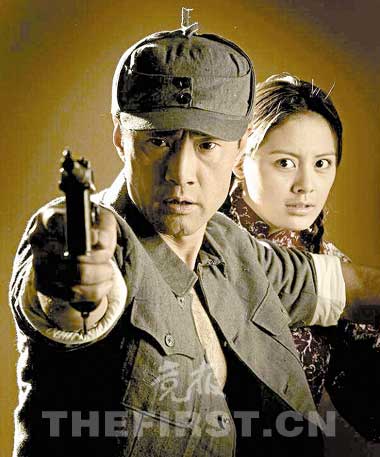  p>《狼毒花》,是 a target="_blank" href="/item/海润影视/6991753"