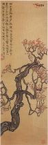 清李瑞清梅花图
