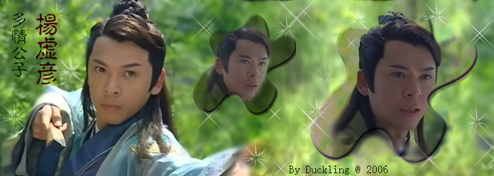  p>郭政鸿,1964年11月18日生于中国广东番禺,中国香港影视男演员.