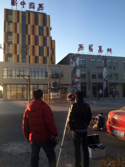 宋庄拍摄现场05