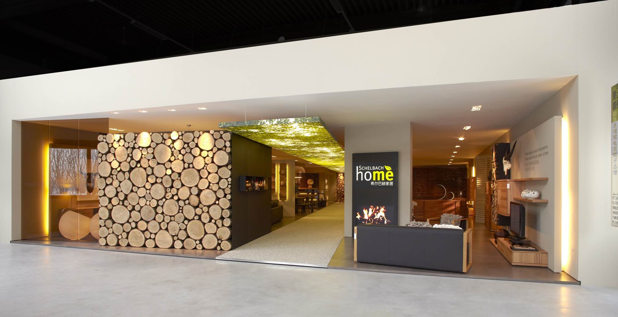 希尔巴赫贸易(上海)有限公司