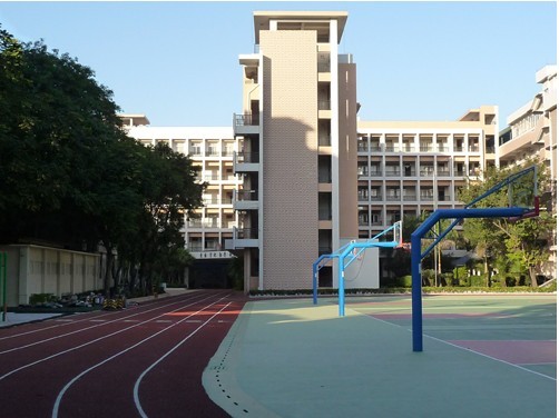  p>佛山市第十一中学创办于1971年,是佛山市一级学校.