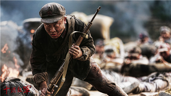  p>《十送红军》是为了纪念红军长征八十周年而制作的献礼剧,由北京