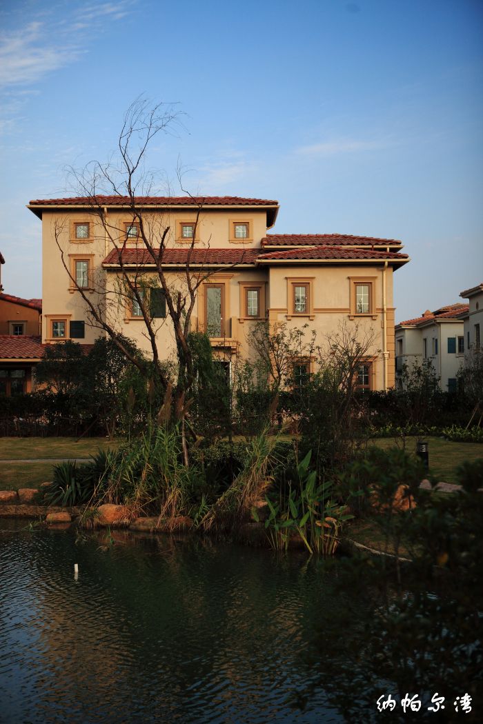 纳帕尔湾·昆山