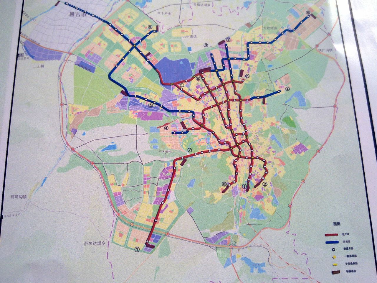 乌鲁木齐轨道交通