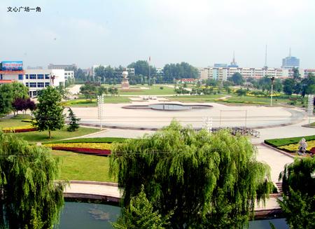 莒县文心广场