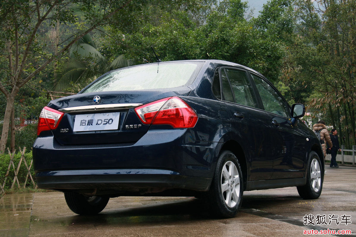 东风启辰品牌旗下首款车型-启辰d50在北京车展正式上市