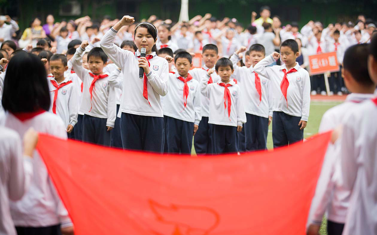 长沙市芙蓉区育华小学
