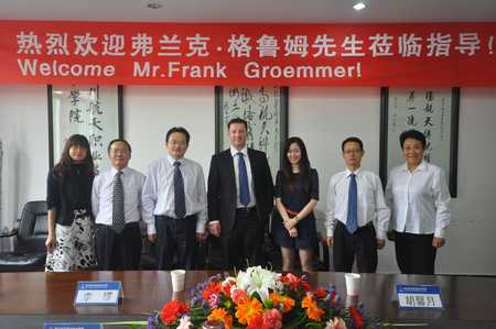 sichuan aerospace polytechnic