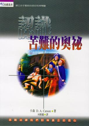 剑灵私服的游戏经济系统：物品流通与交易的奥秘