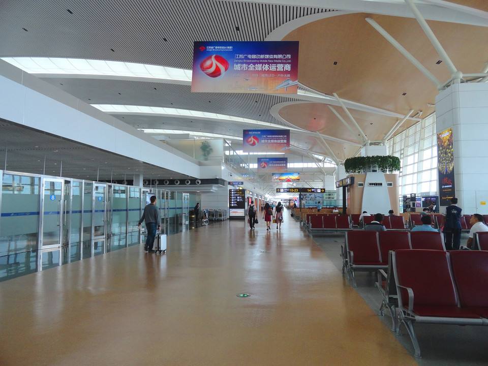  p>苏南硕放国际机场(sunan shuofang international airport, a