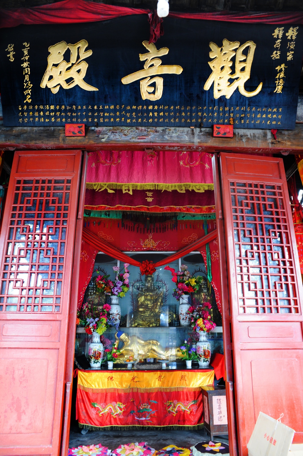 市金华寺建立于清代乾隆四十二年,位于成都市金牛区天回镇金华村境内
