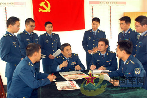 张道炽