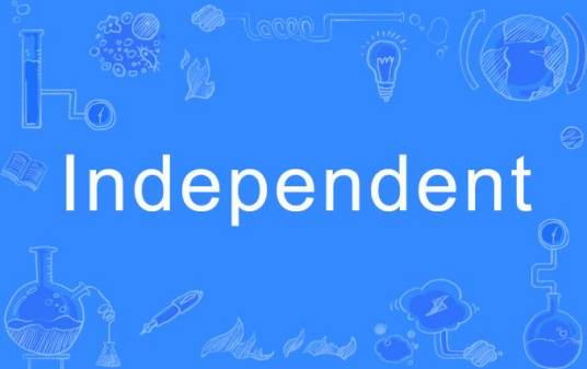 Independent（英语单词）_百度百科