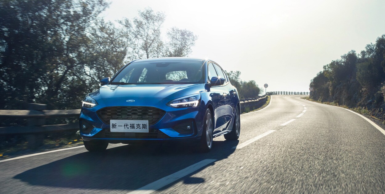 福特福福克斯