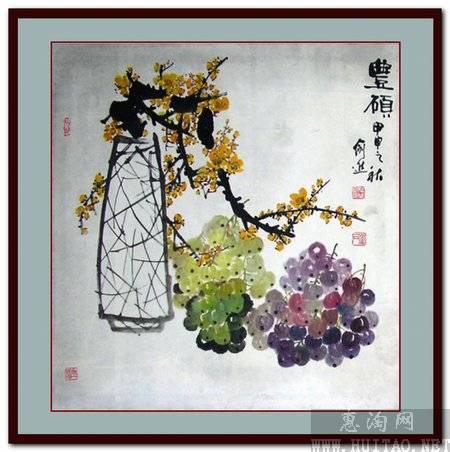 尤以巨幅佳构饮誉 a target="_blank" href="/item/书画收藏/9583069"