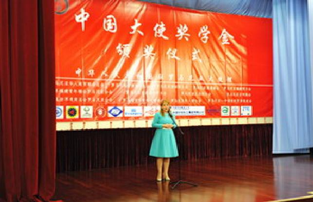 ̴ѧembaѧ_̼λѧԺҵ_̴ѧλѧԺѧǶ