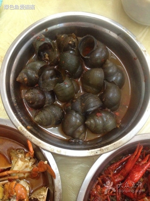 四娭毑(南门口店)