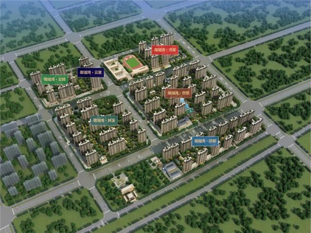 禹州御湖湾云锦