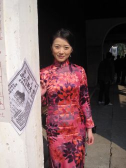 高艺（中国内地女演员）_百度百科