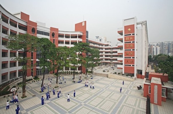  p> b>广州中学 /b>(guangzhou middle school),是 a target="_blank"