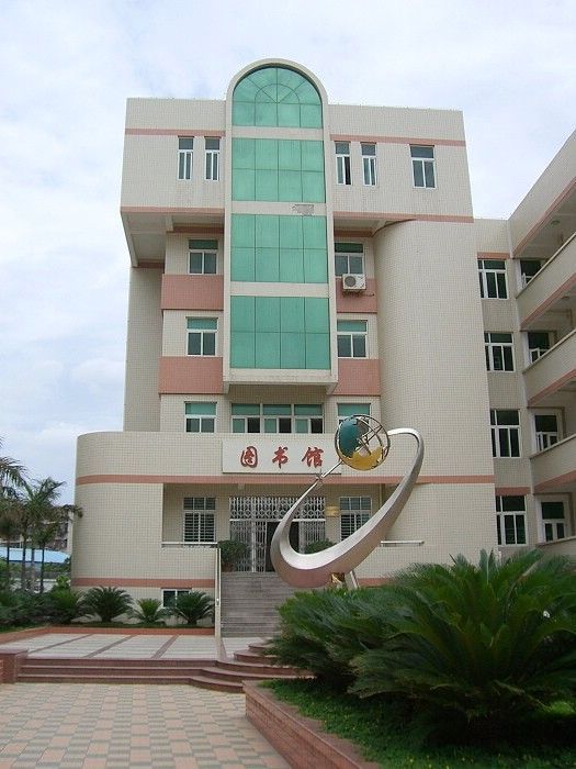  p>泉州市城东中学创办于1969年.