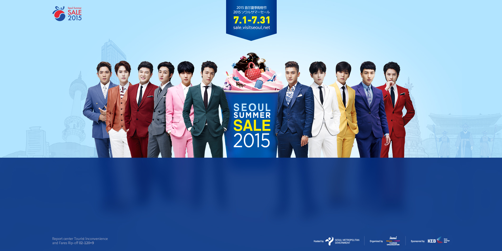  p>super junior(               ),韩国男子演唱组合,现以 a target=