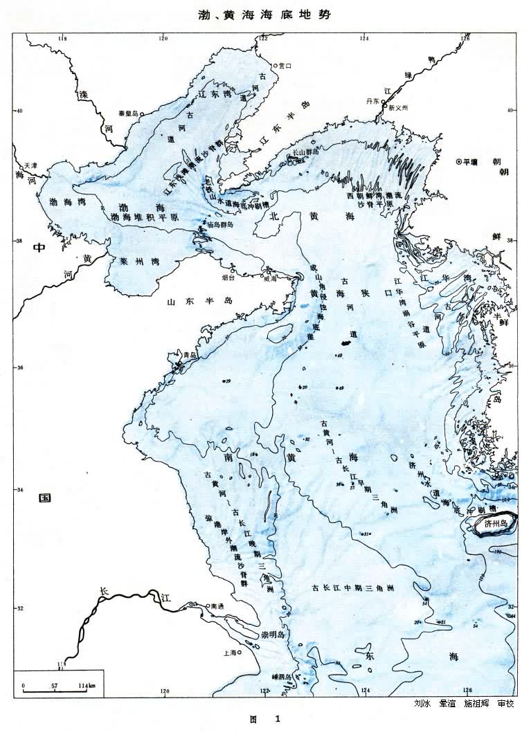 南黄海—苏北盆地