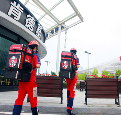 KFC外送小哥_百度百科