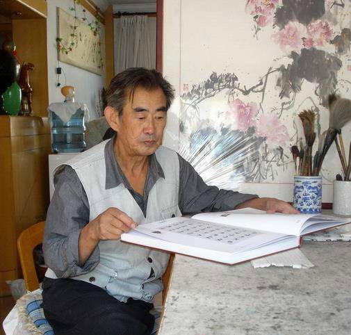 秦福甡_百度百科