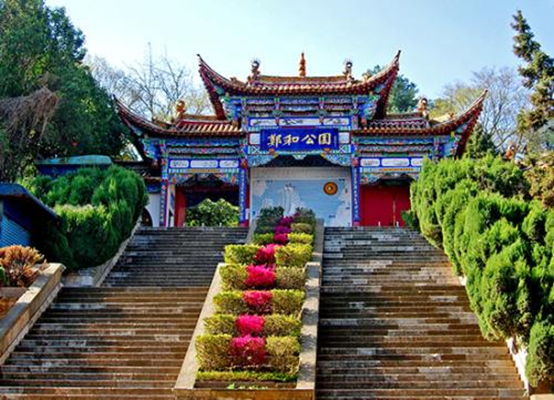 郑和公园