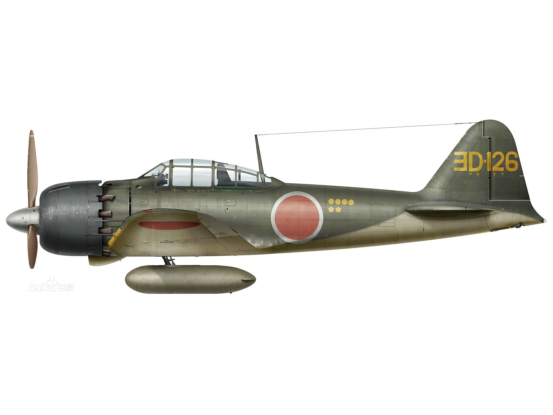  p>零式战斗机(日文:れいしき かんじょう せんとうき,代号:a6m zero