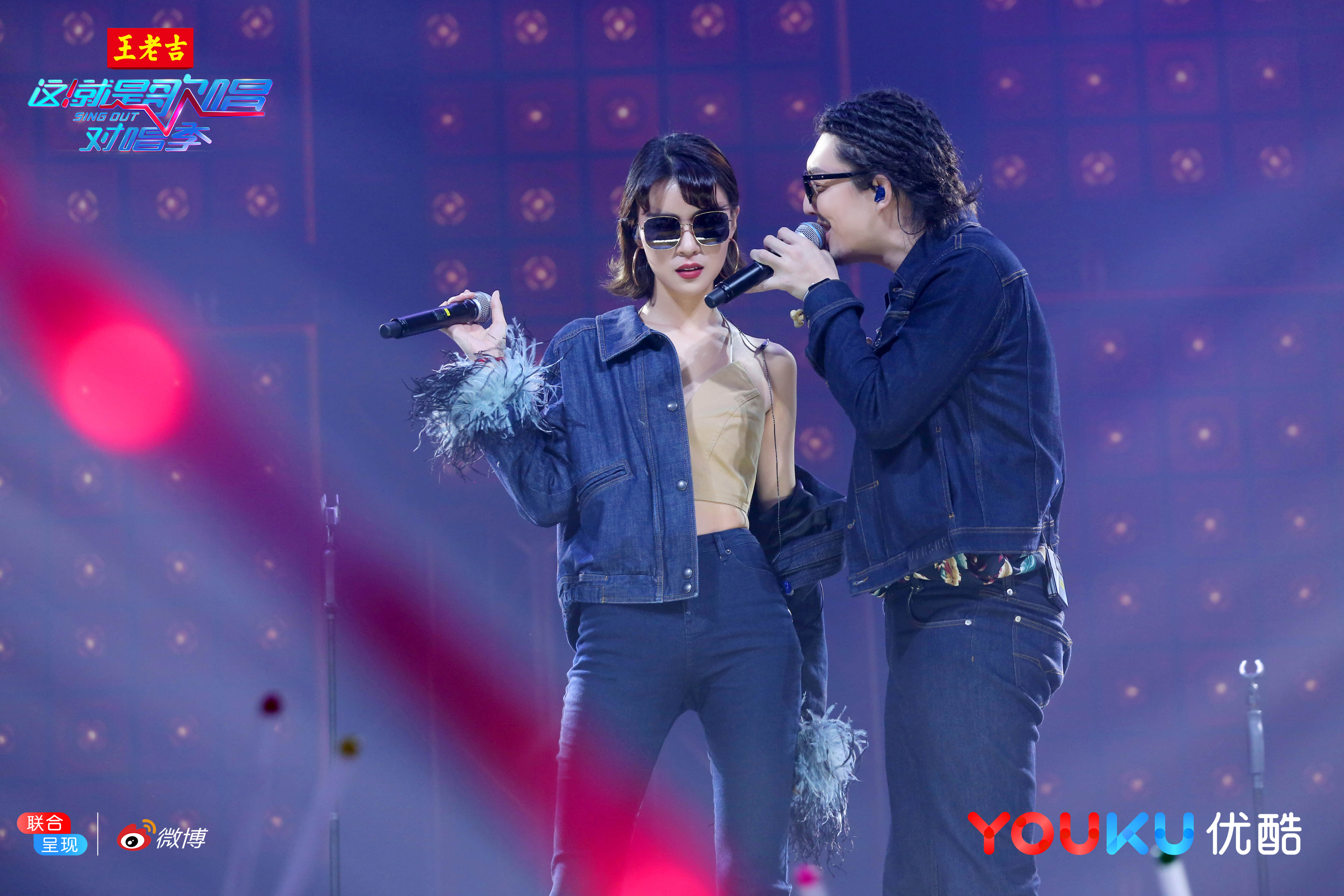 就是歌唱·对唱季》 是优酷推出的剧情类音乐综艺,由 a href="#" data