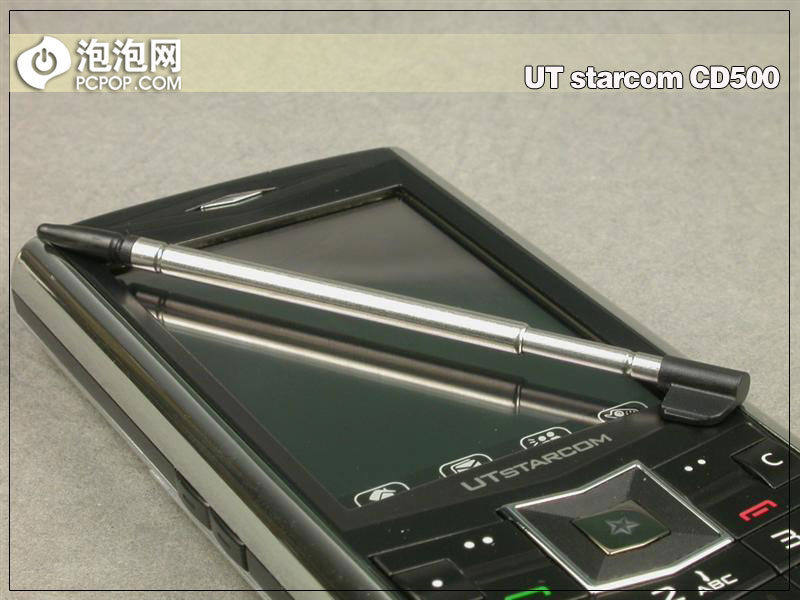  p>ut斯达康是专门从事现代通信领域前沿技术和产品的研究,开发,生产