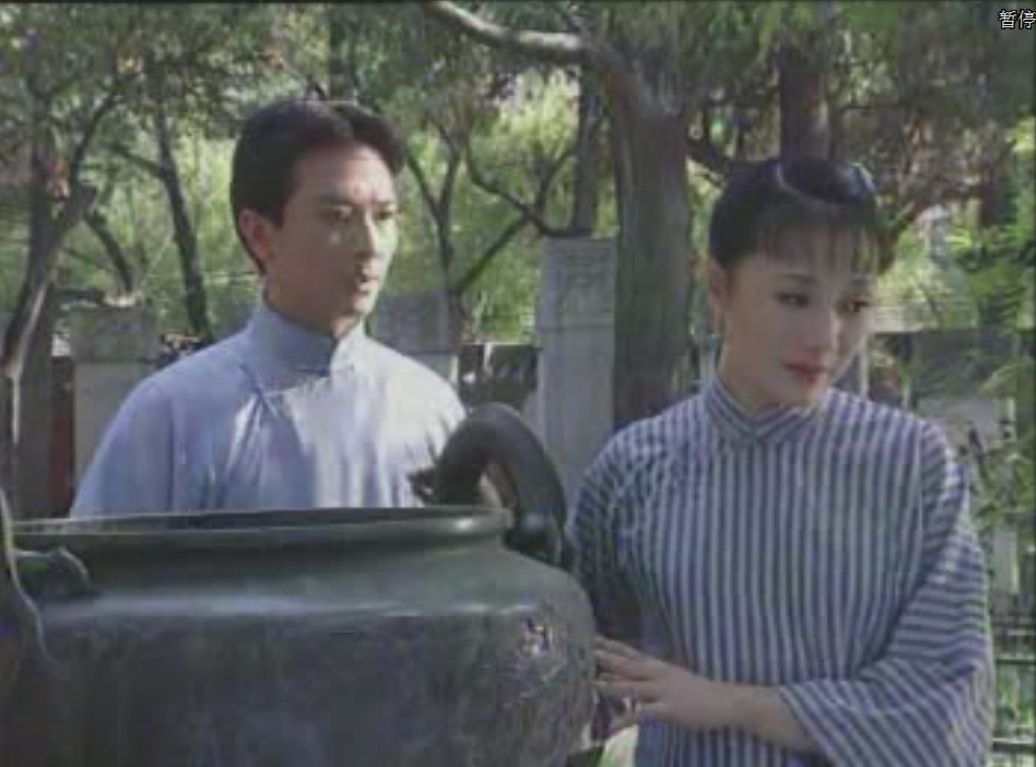  p data-id="gnwmjarrif">《啼笑因缘》是由安徽电视台拍摄的一部 a