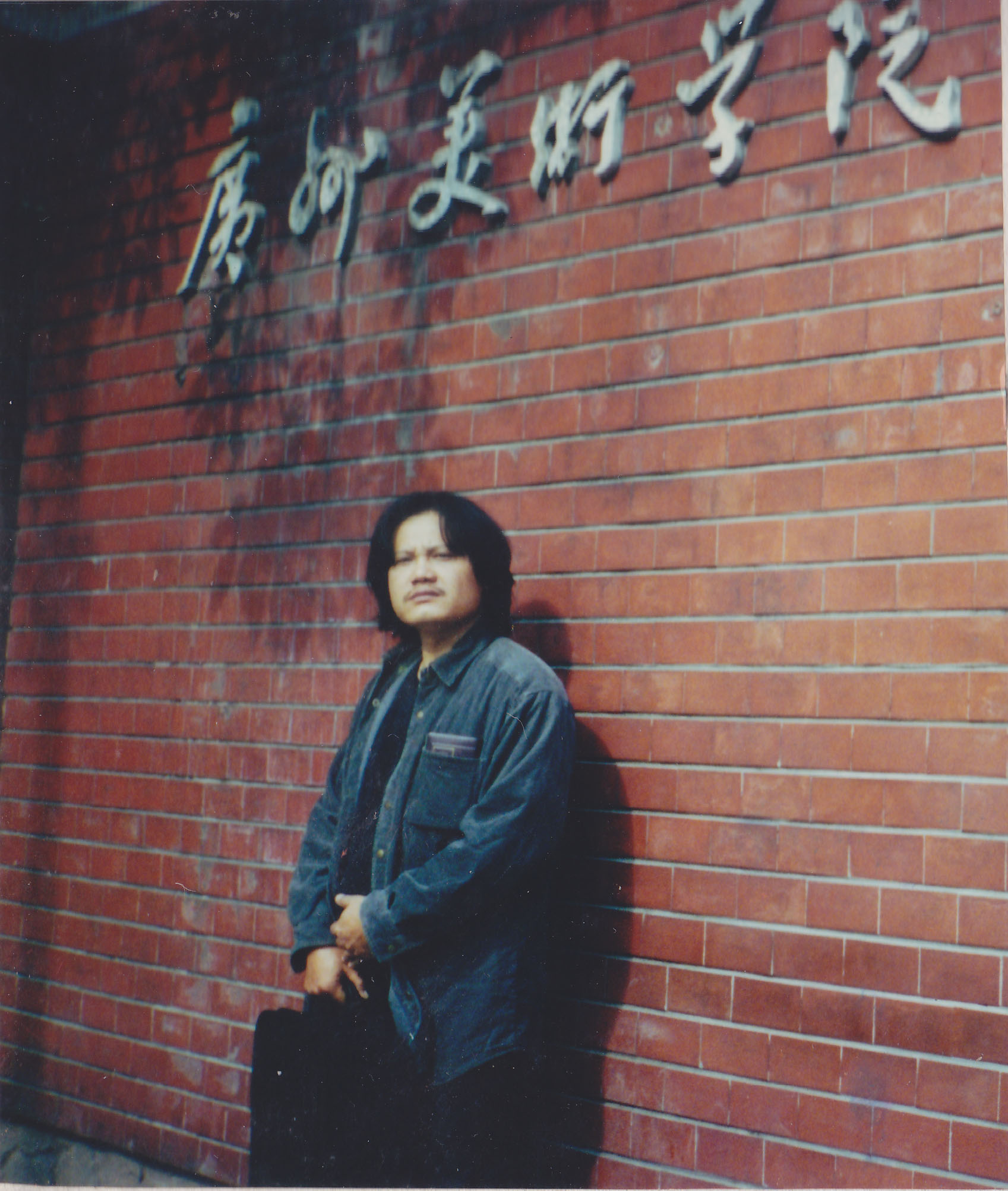 邵阳市王雄,邵阳市_大山谷图库