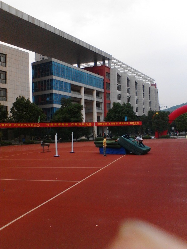 马鞍山中加双语学校