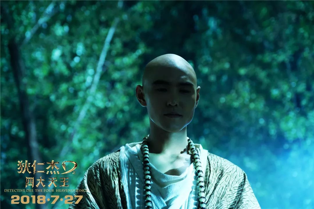 狄仁杰宇宙居然这么好看_百科TA说