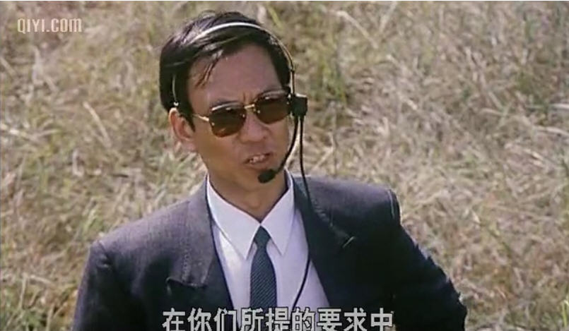 ">张艺谋 /a>, a href="#" data-lemmaid="4499457">杨凤良 /a>导演, 