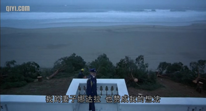 尘雾家园thehouseofsandandfog(2003)