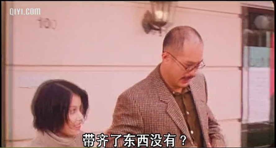 回转寿尸